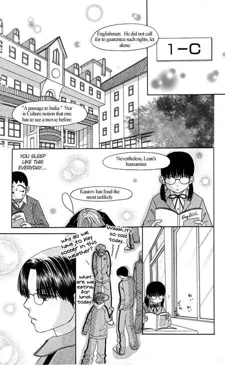 Page 10 Chapter 16 Beauty Pop