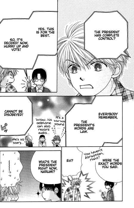 Page 21 Chapter 16 Beauty Pop