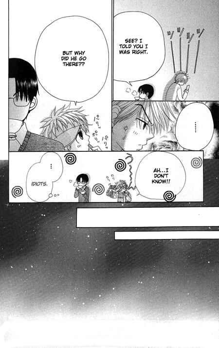 Page 9 Chapter 16 Beauty Pop