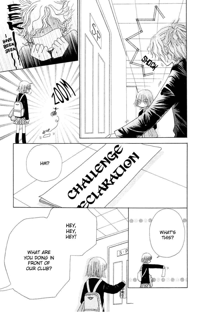 Page 25 Chapter 9 Beauty Pop