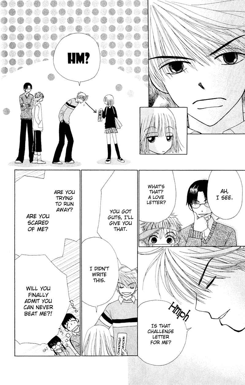 Page 26 Chapter 9 Beauty Pop