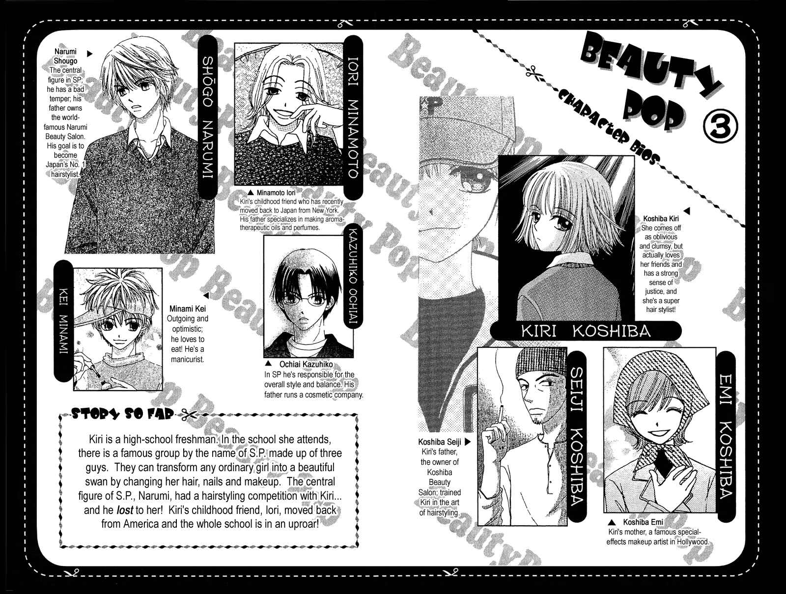 Page 3 Chapter 9 Beauty Pop
