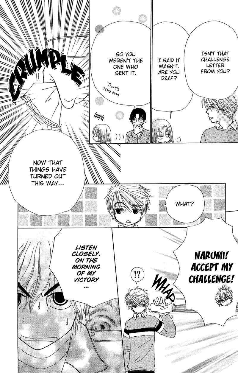 Page 33 Chapter 9 Beauty Pop
