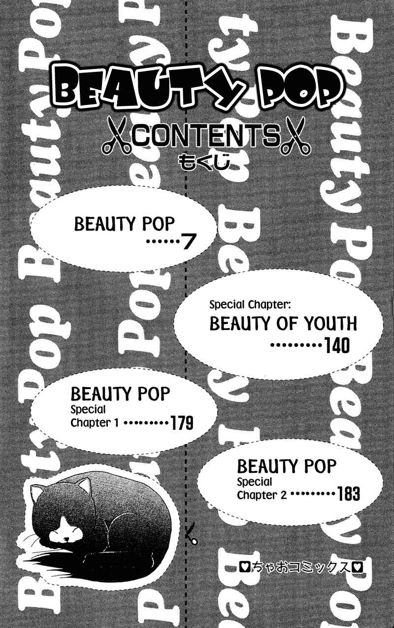 Page 4 Chapter 9 Beauty Pop