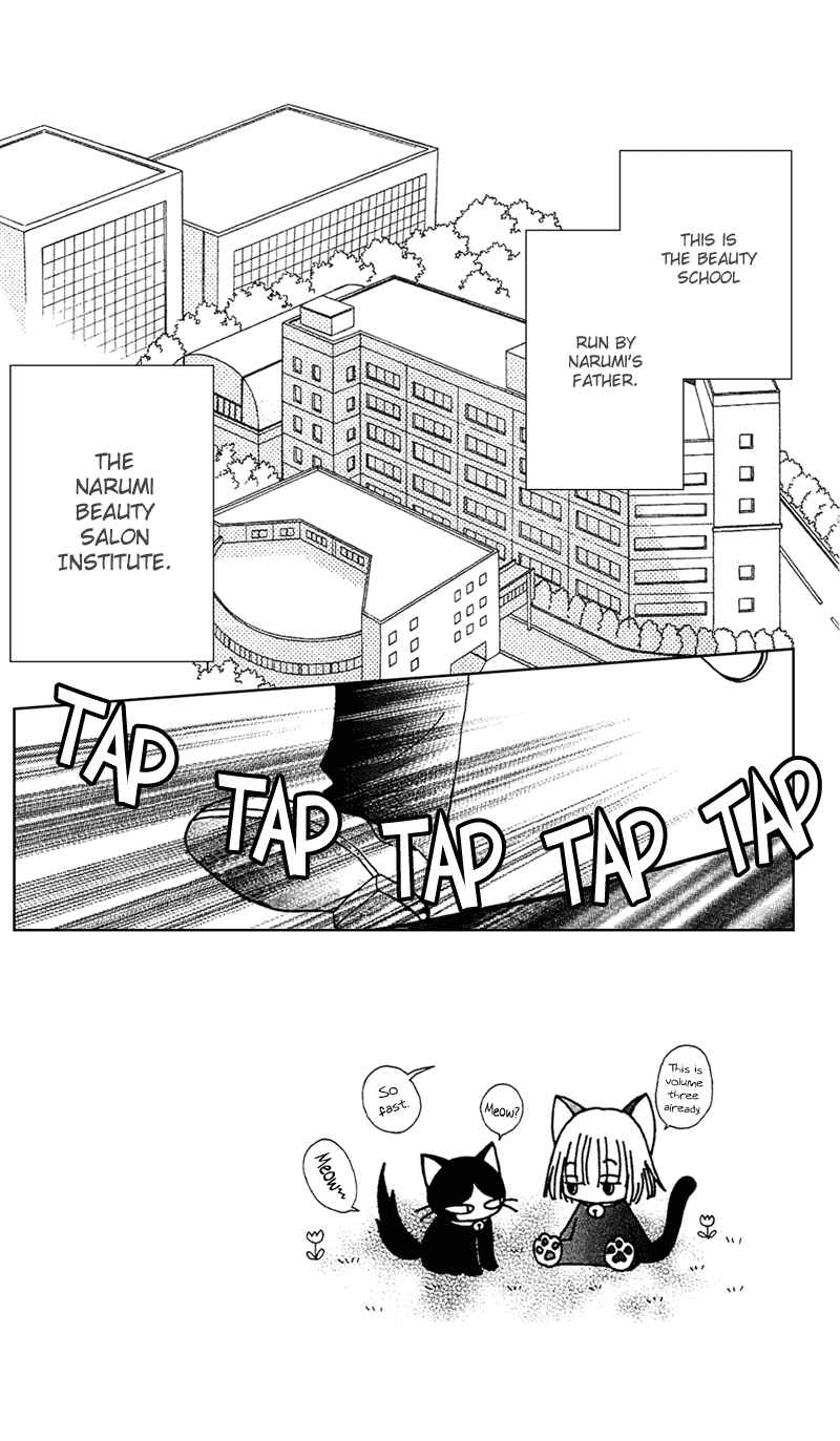 Page 5 Chapter 9 Beauty Pop