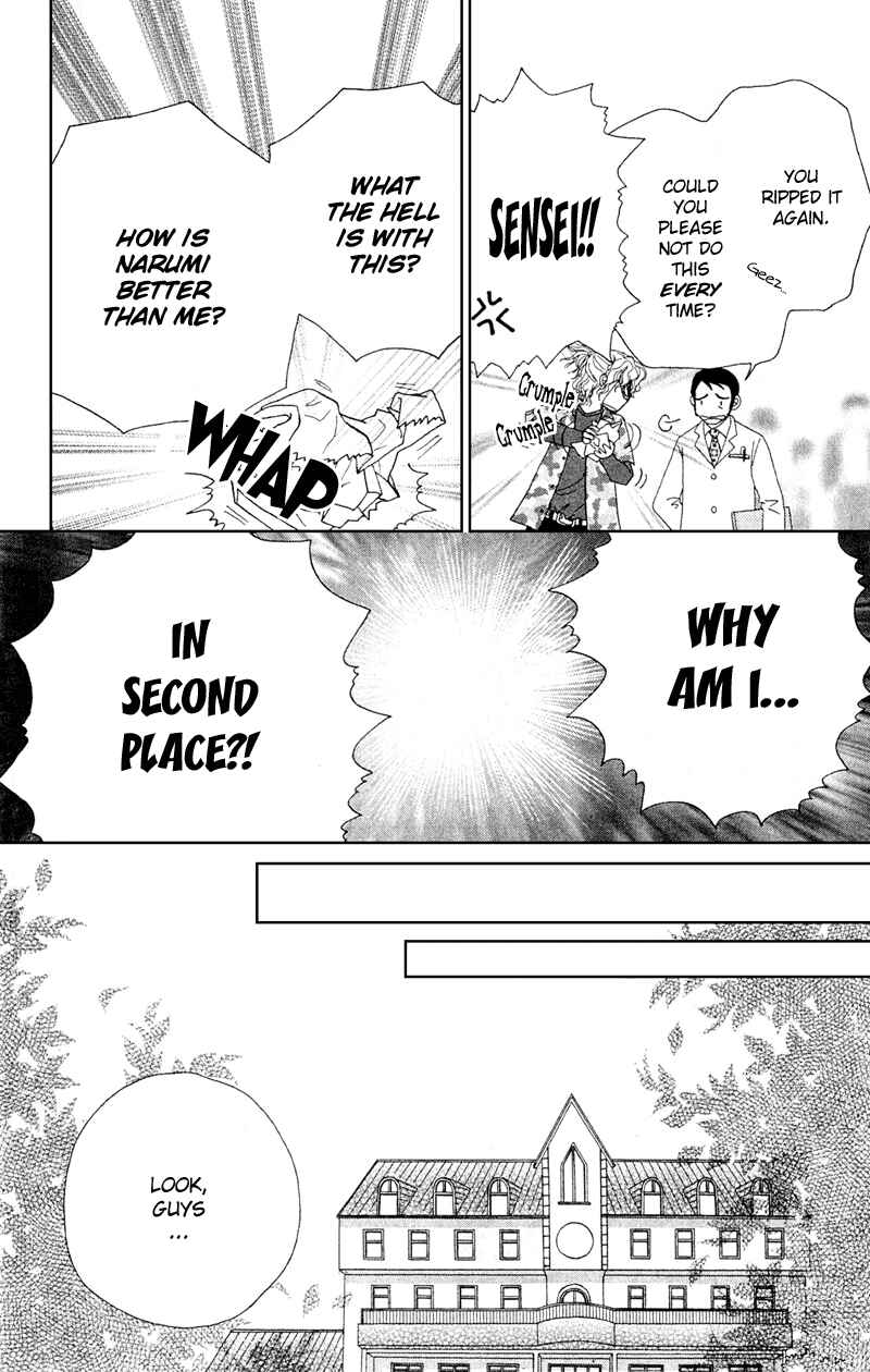 Page 8 Chapter 9 Beauty Pop