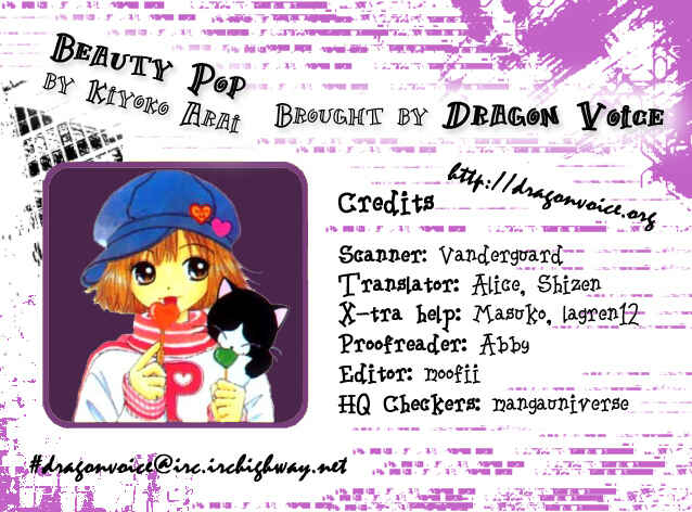 Page 1 Chapter 13 Beauty Pop