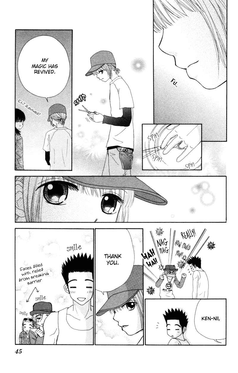 Page 13 Chapter 13 Beauty Pop