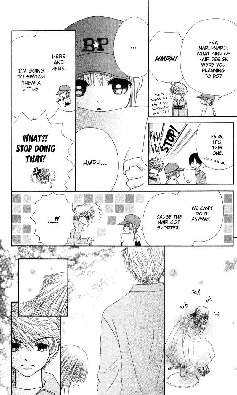 Page 14 Chapter 13 Beauty Pop