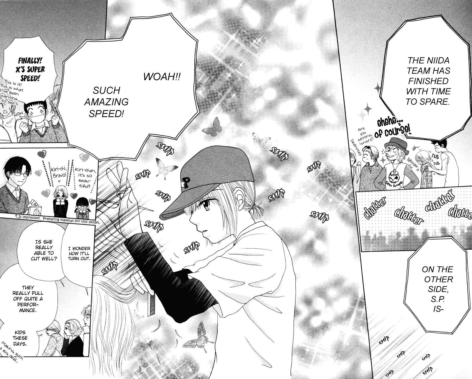 Page 16 Chapter 13 Beauty Pop