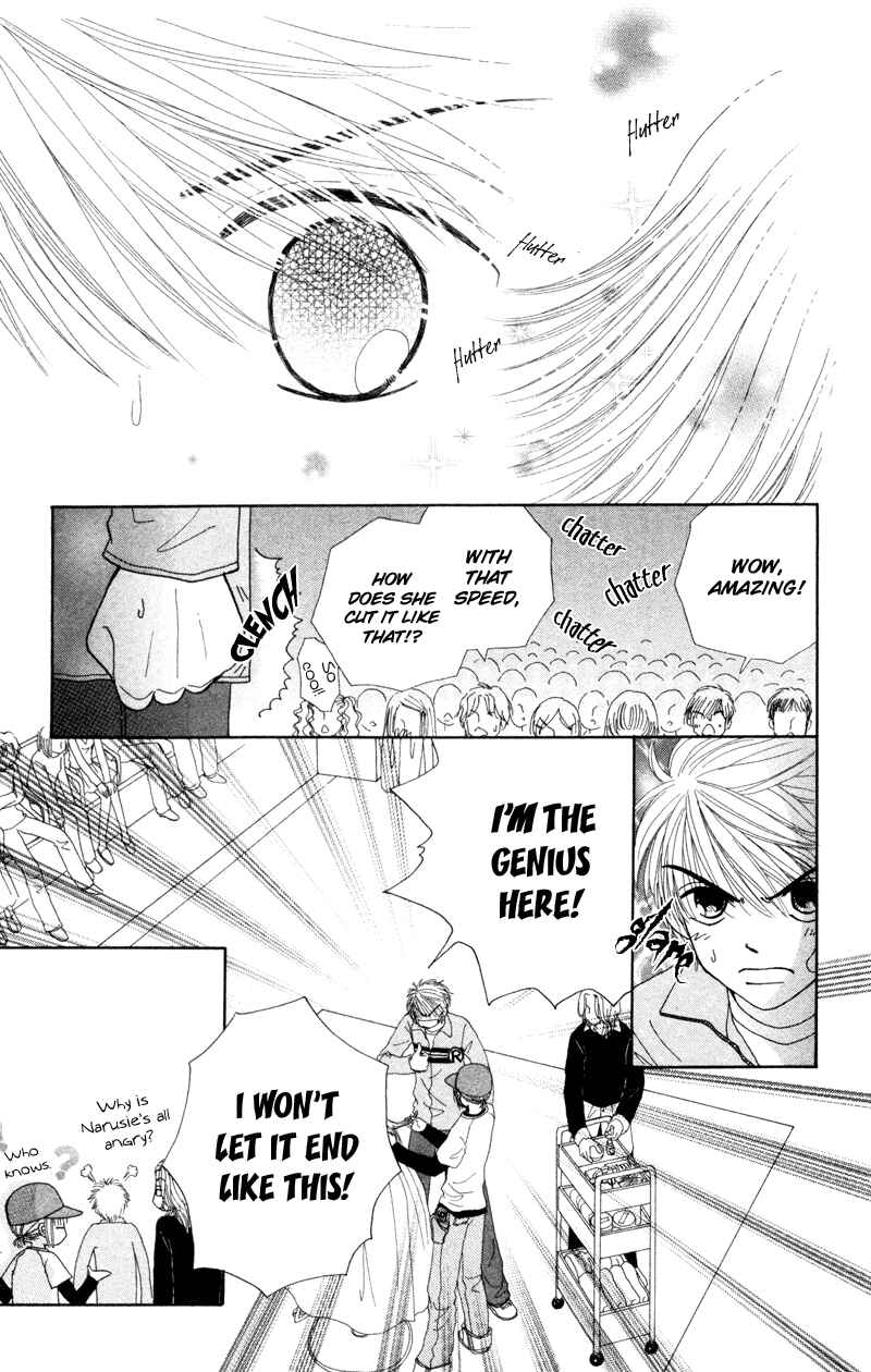 Page 18 Chapter 13 Beauty Pop