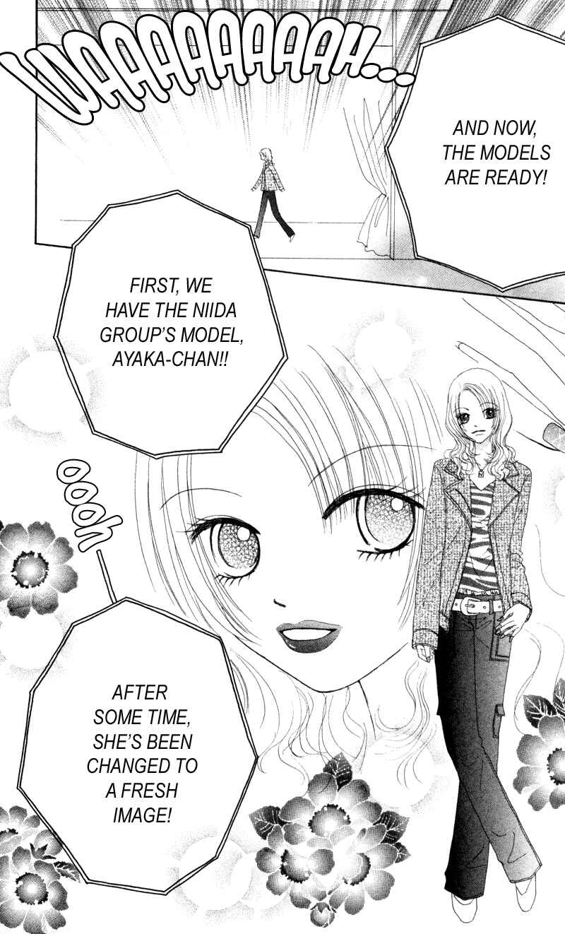 Page 25 Chapter 13 Beauty Pop