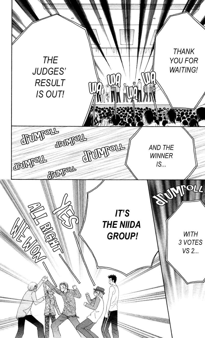 Page 29 Chapter 13 Beauty Pop
