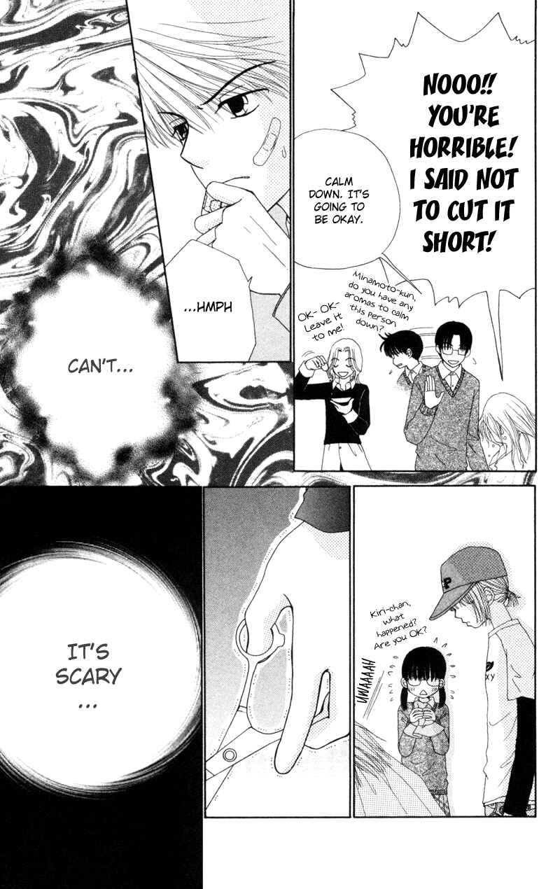 Page 3 Chapter 13 Beauty Pop