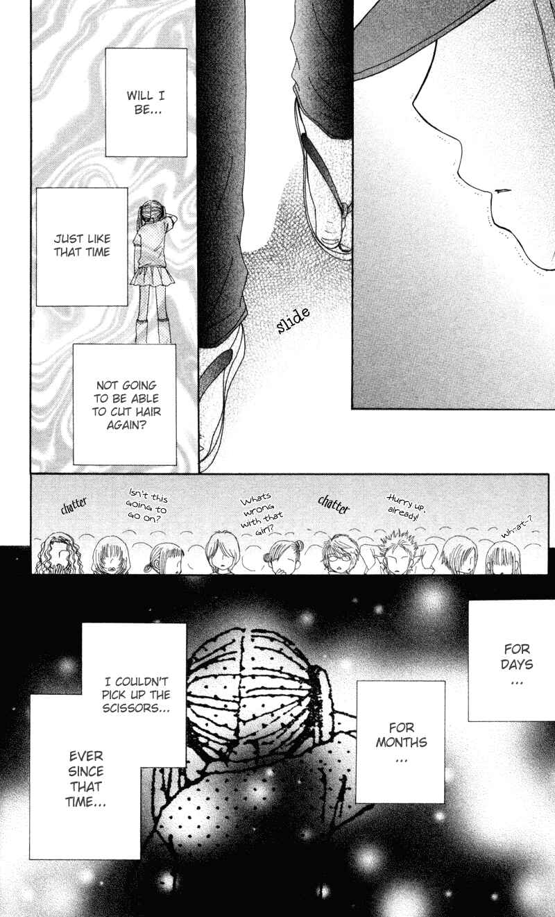 Page 4 Chapter 13 Beauty Pop