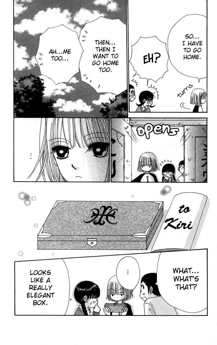 Page 26 Chapter 27 Beauty Pop
