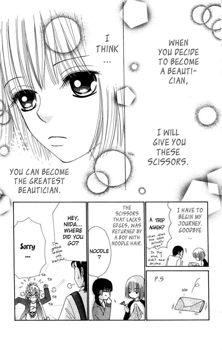 Page 28 Chapter 27 Beauty Pop