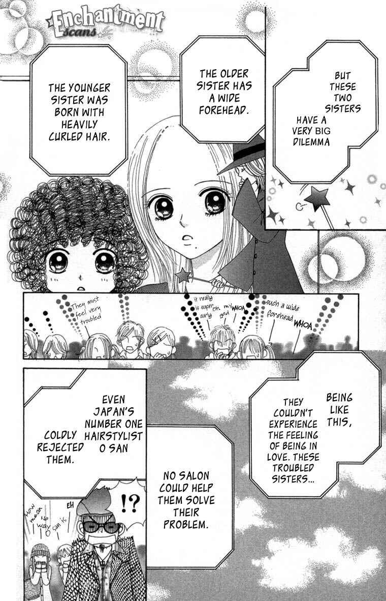 Page 7 Chapter 27 Beauty Pop