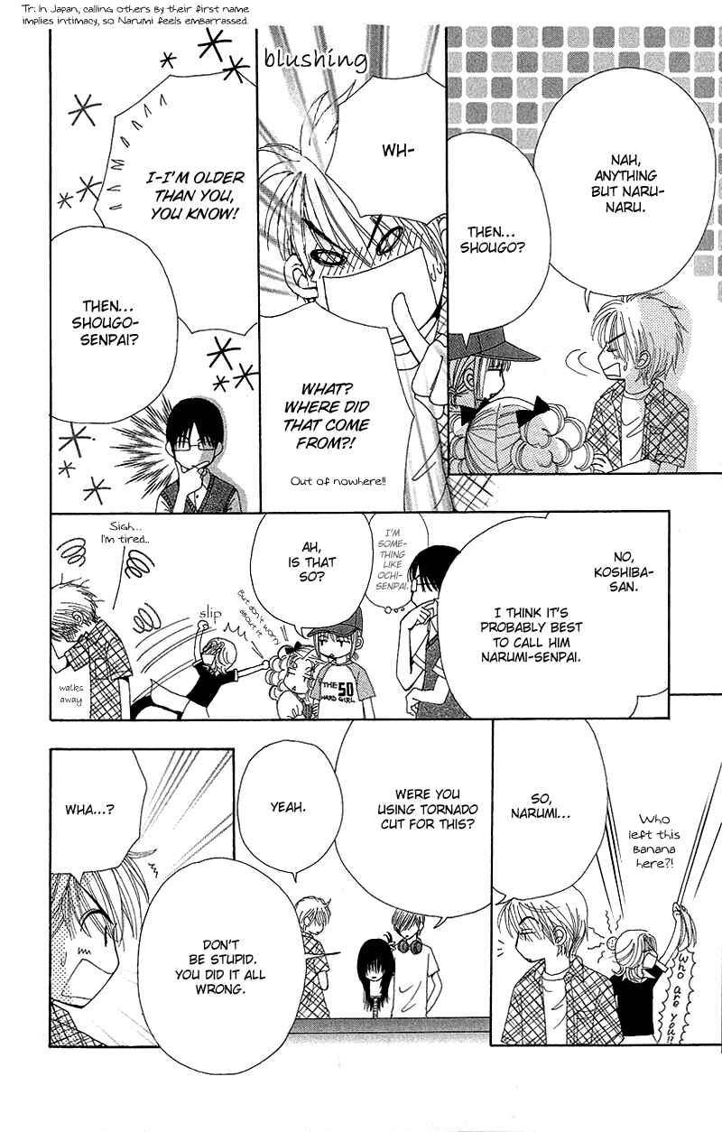 Page 17 Chapter 44 Beauty Pop