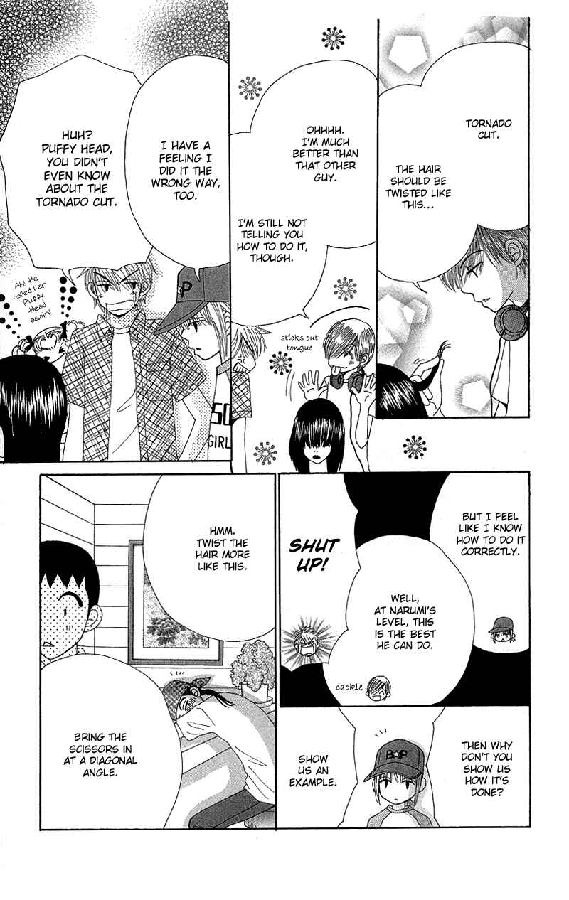 Page 18 Chapter 44 Beauty Pop