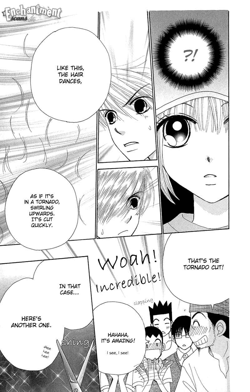 Page 20 Chapter 44 Beauty Pop