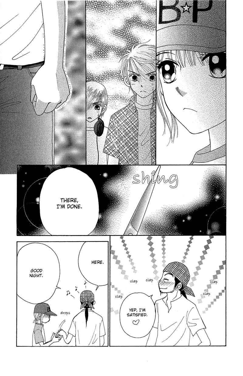 Page 22 Chapter 44 Beauty Pop