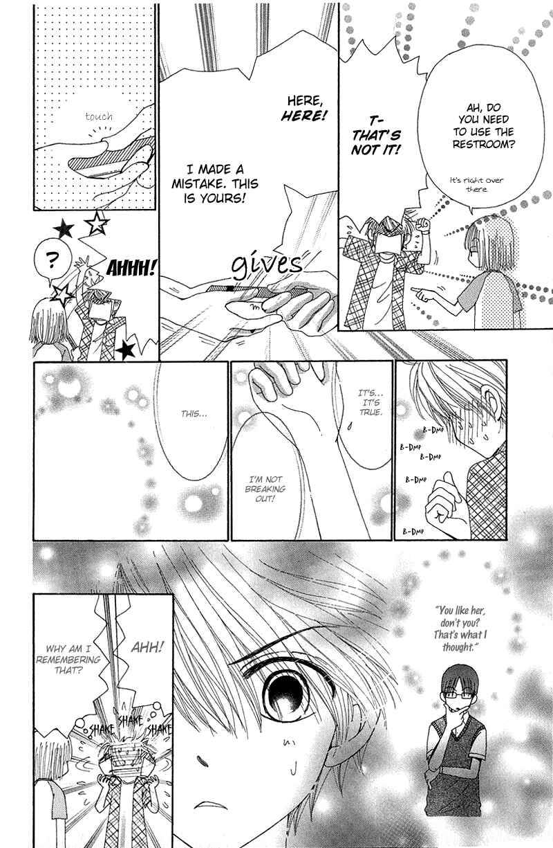 Page 29 Chapter 44 Beauty Pop