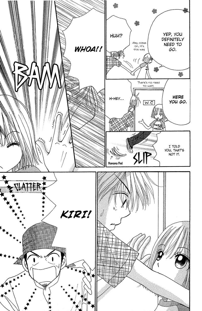 Page 30 Chapter 44 Beauty Pop