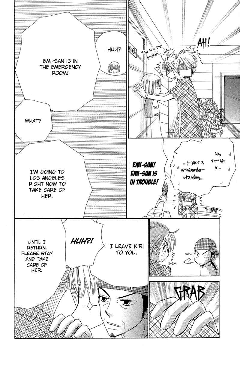 Page 31 Chapter 44 Beauty Pop
