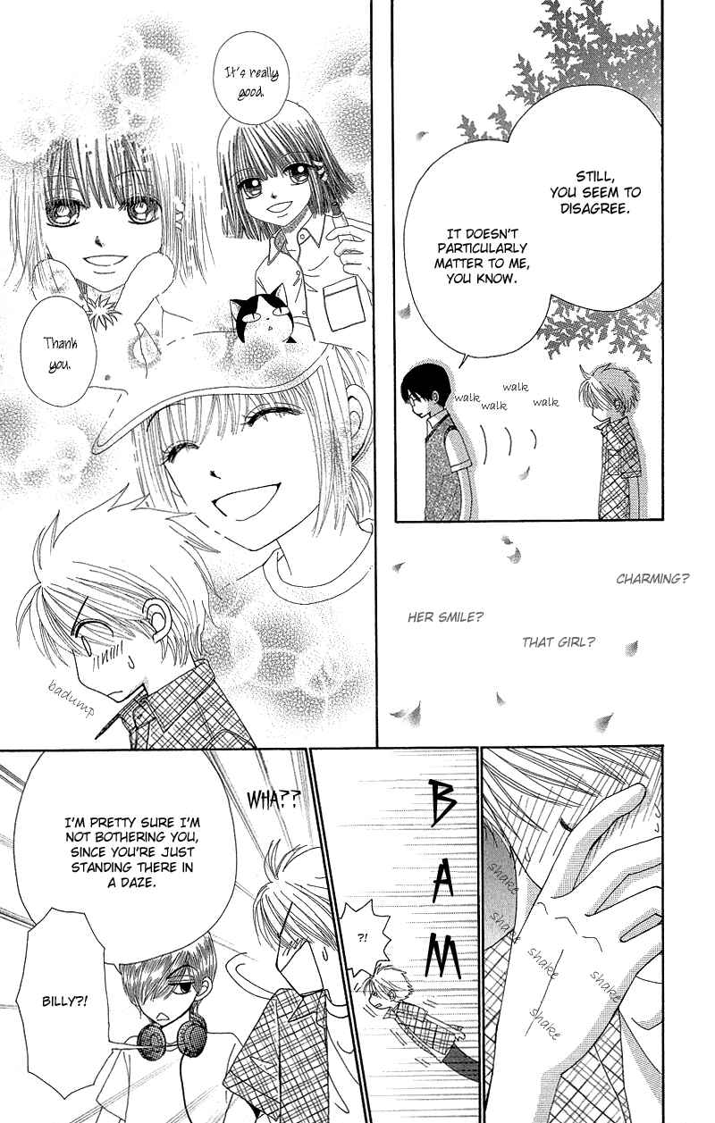 Page 8 Chapter 44 Beauty Pop