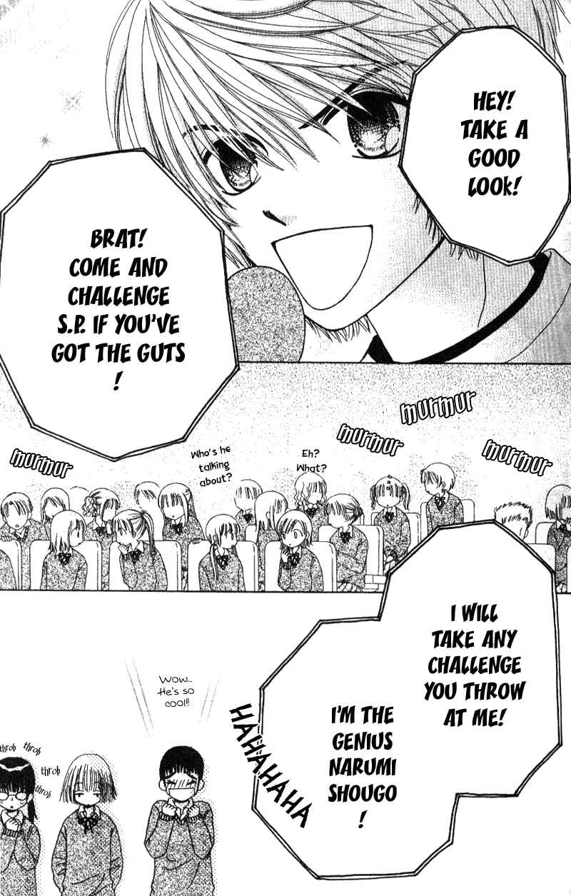 Page 10 Chapter 3 Beauty Pop