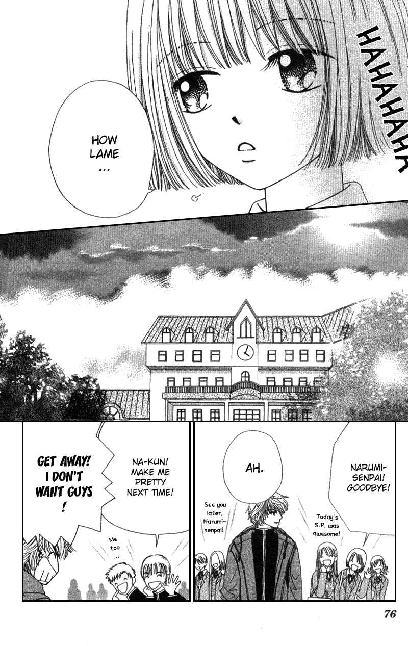 Page 11 Chapter 3 Beauty Pop