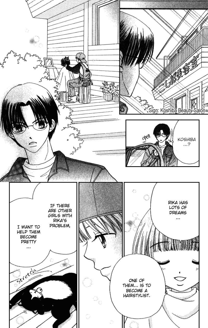 Page 21 Chapter 3 Beauty Pop