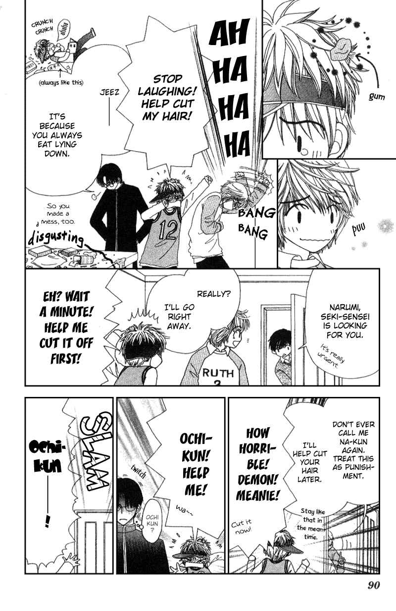 Page 25 Chapter 3 Beauty Pop