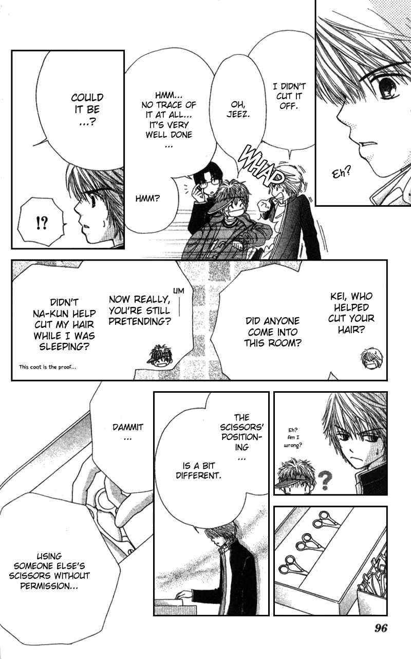 Page 31 Chapter 3 Beauty Pop