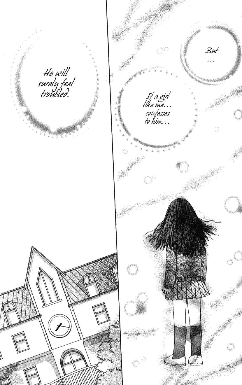 Page 34 Chapter 3 Beauty Pop