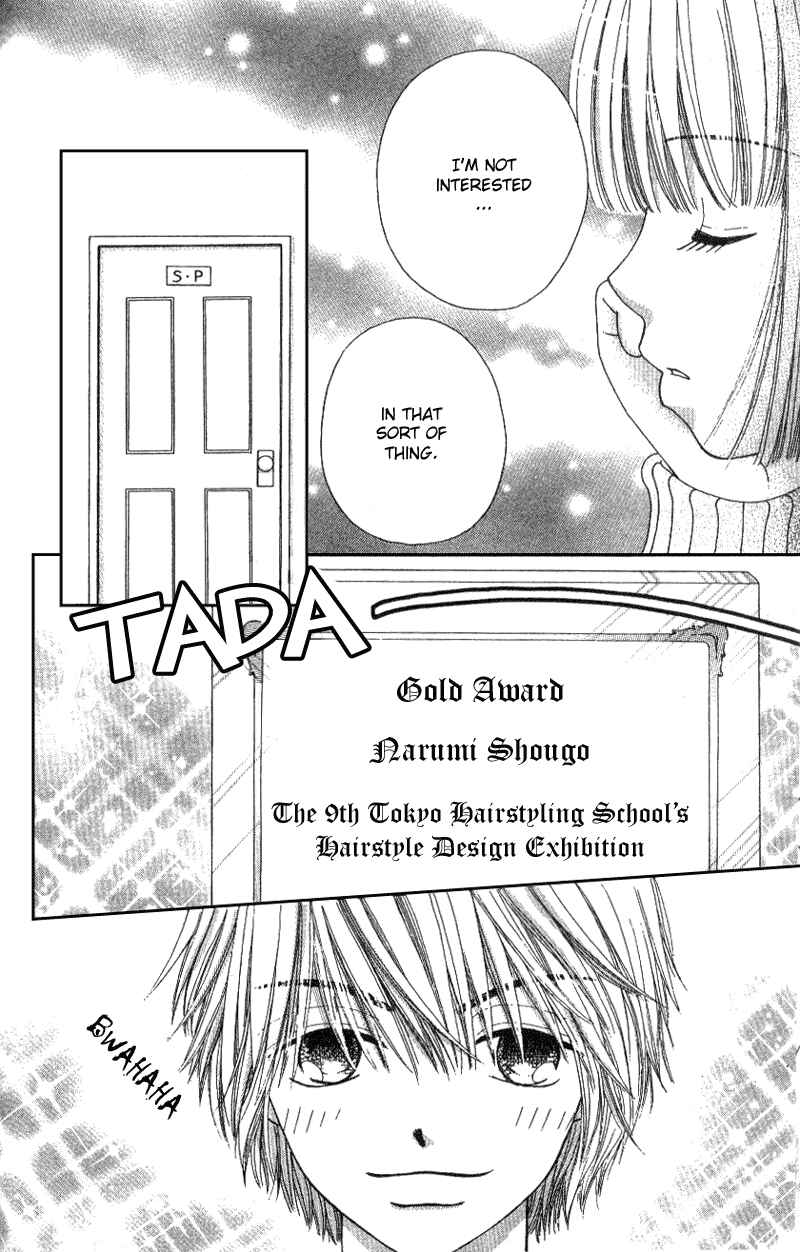 Page 37 Chapter 3 Beauty Pop