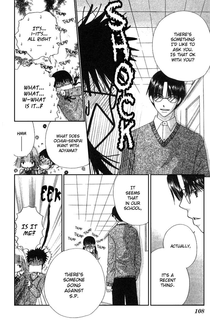 Page 43 Chapter 3 Beauty Pop
