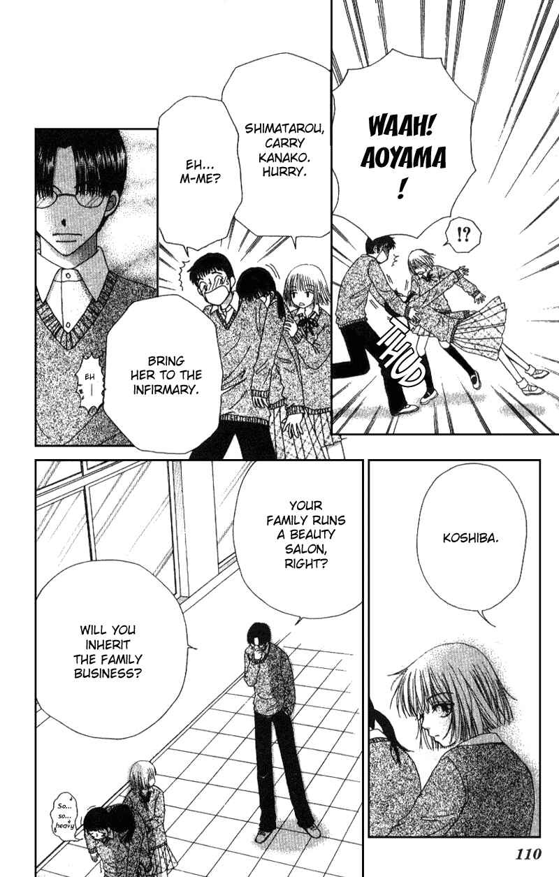 Page 45 Chapter 3 Beauty Pop
