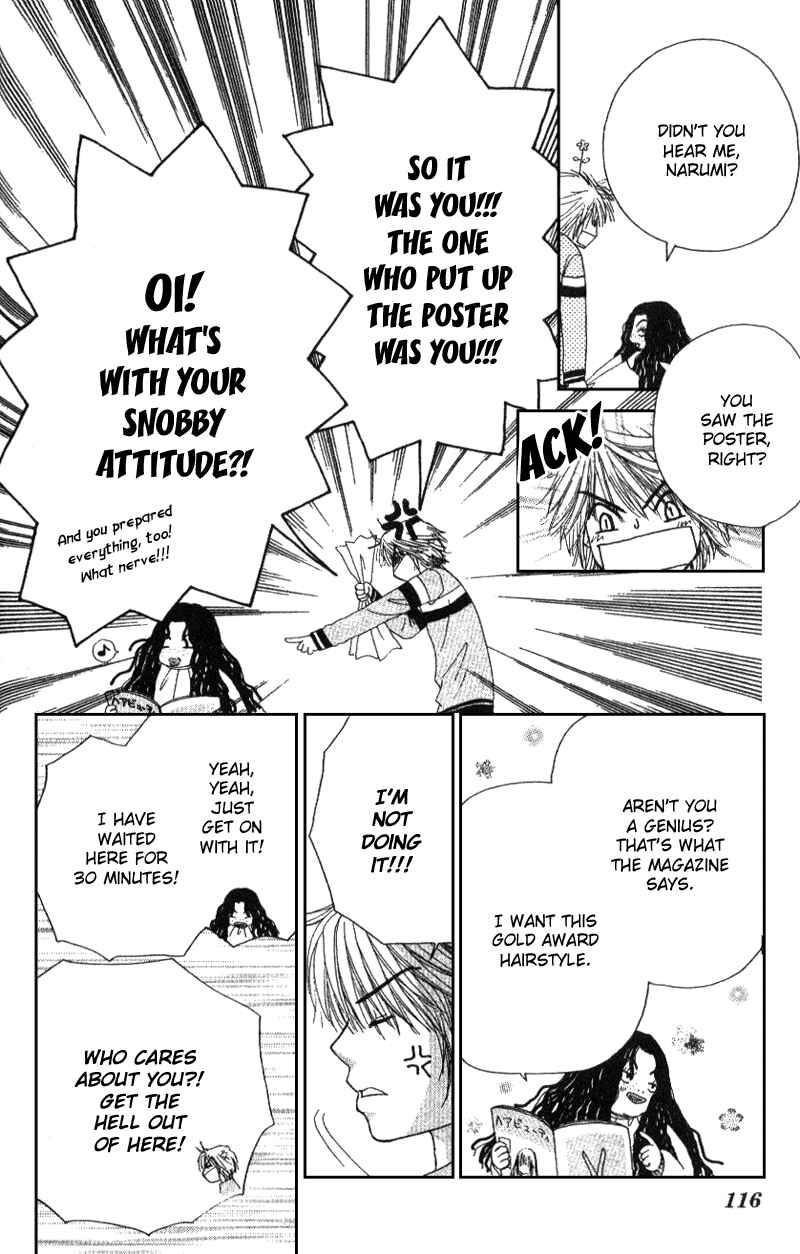Page 51 Chapter 3 Beauty Pop