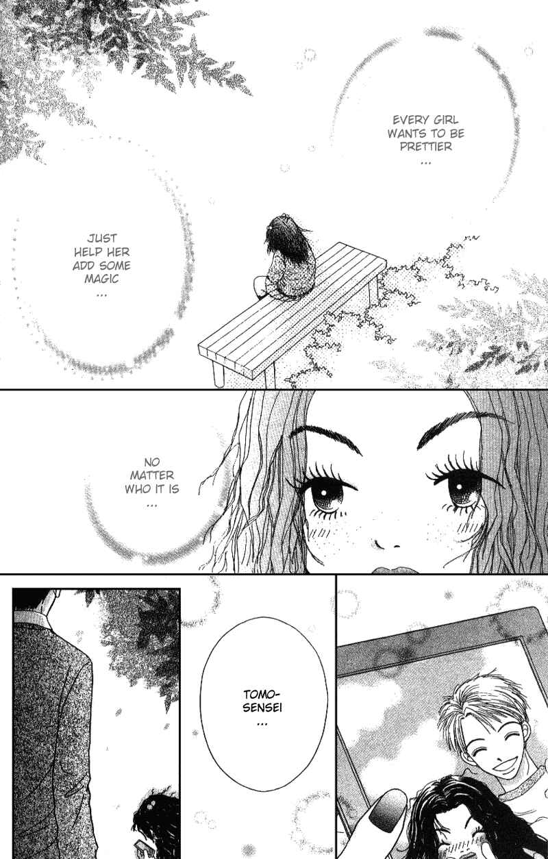Page 57 Chapter 3 Beauty Pop