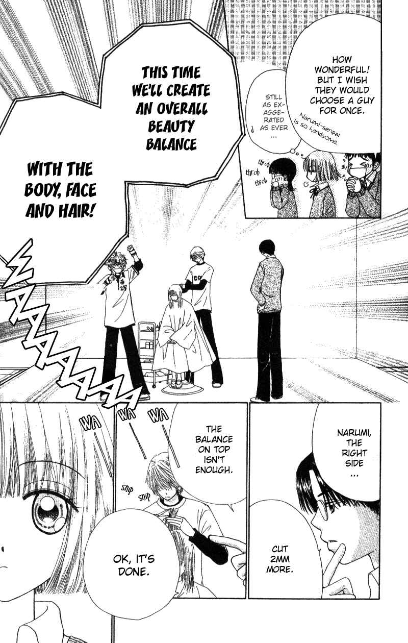 Page 8 Chapter 3 Beauty Pop