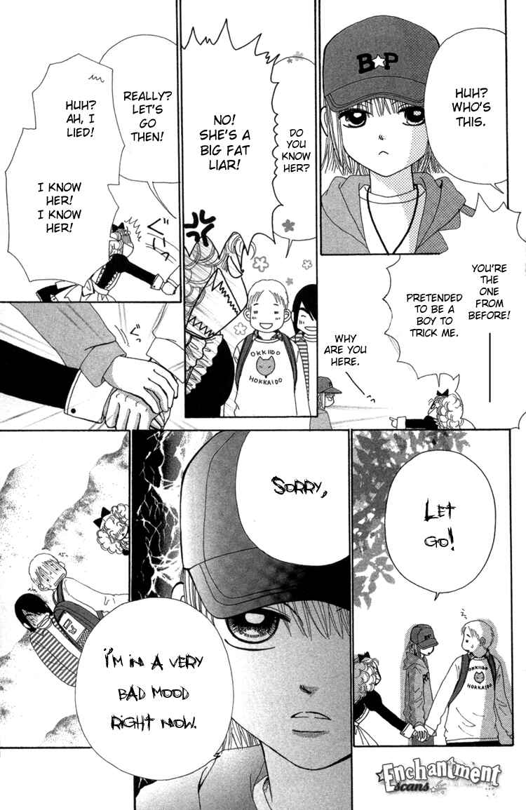 Page 15 Chapter 25 Beauty Pop