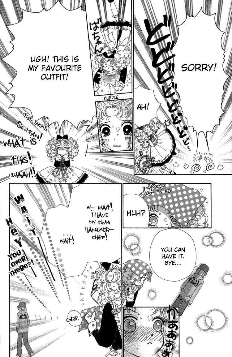 Page 16 Chapter 25 Beauty Pop