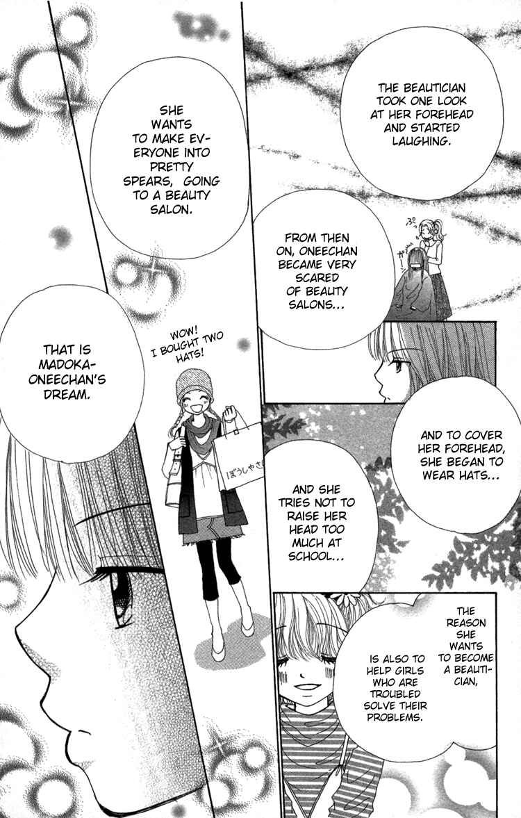 Page 23 Chapter 25 Beauty Pop