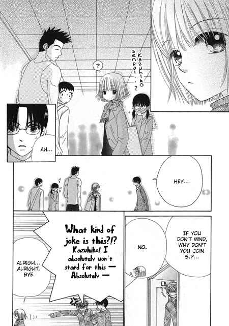 Page 13 Chapter 15 Beauty Pop