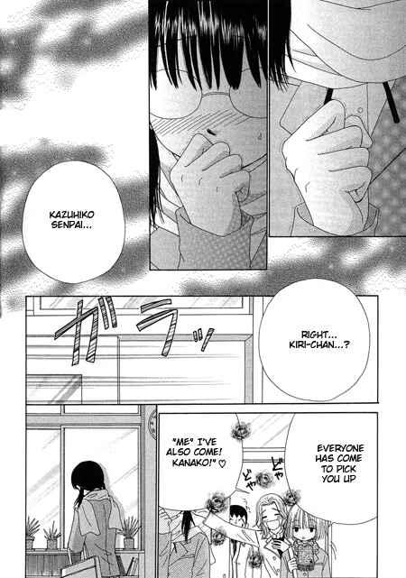 Page 31 Chapter 15 Beauty Pop