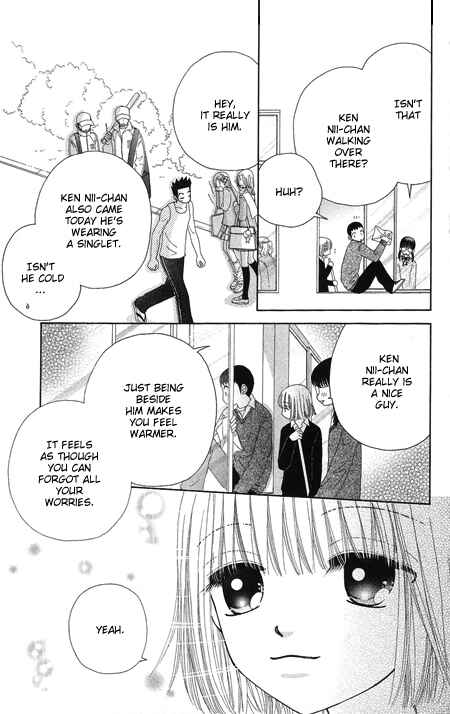 Page 4 Chapter 15 Beauty Pop
