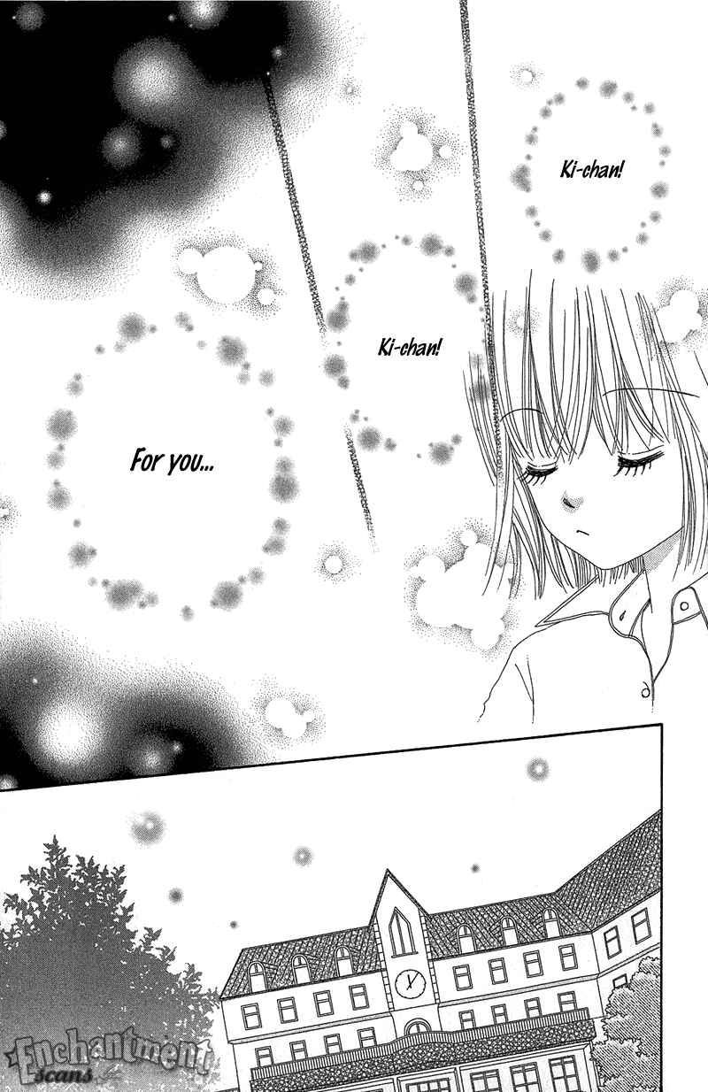 Page 10 Chapter 34 Beauty Pop