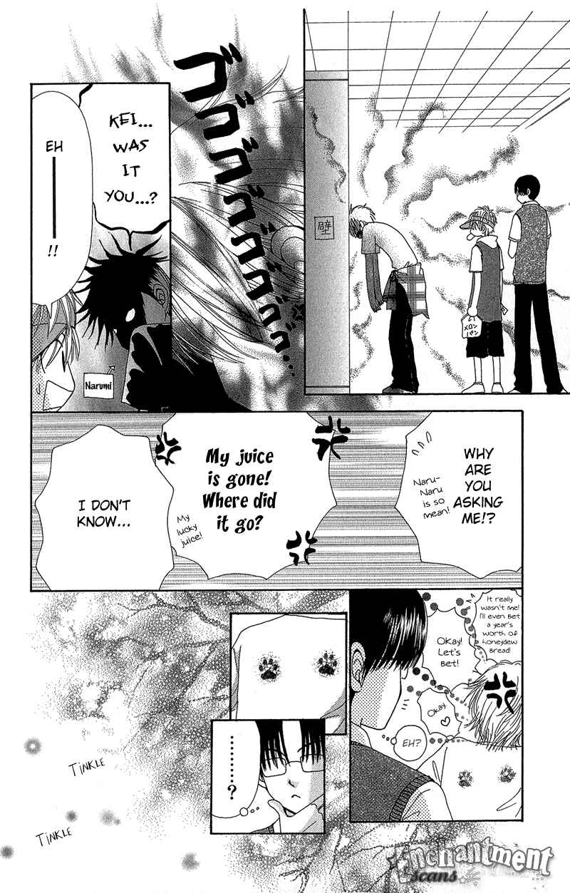 Page 13 Chapter 34 Beauty Pop